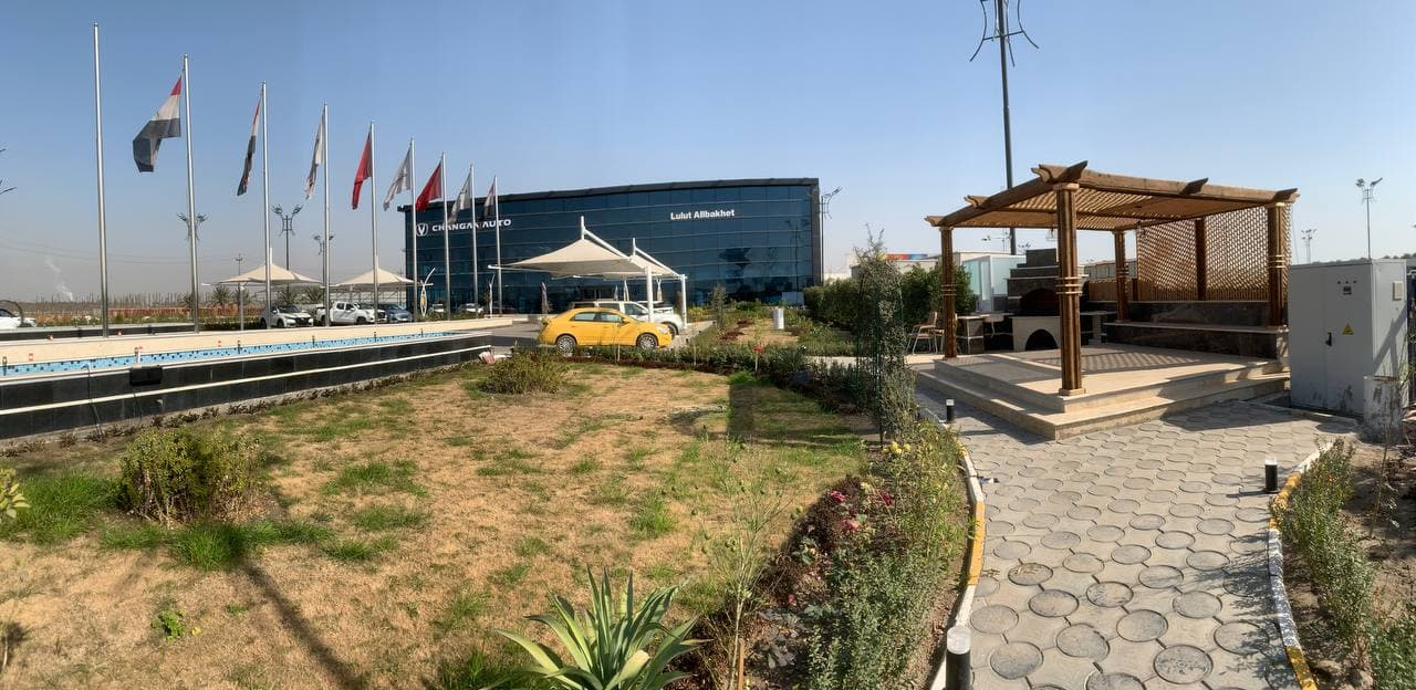 Changan Iraq HQ